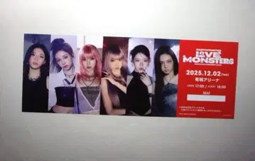 BABYMONSTER LOVE MONSTERS 공개 리허설 혜택 아리아케