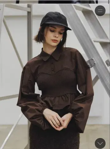 willfully knit bustier docking peplum BL