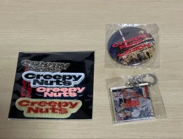 Creepy Nuts 키링 캔뱃지 스티커 세트