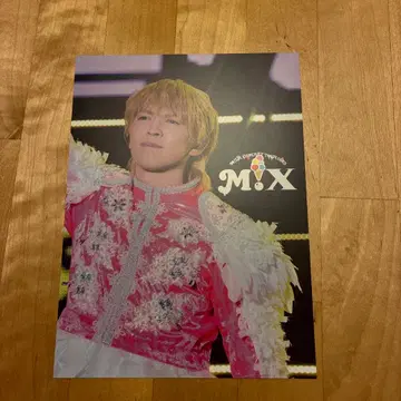 요시다 진토 M!X 솔로 아나더 자켓