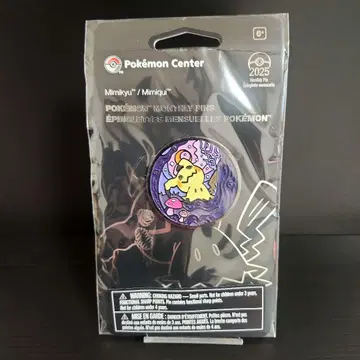 해외 포켓몬 센터 서플라이 먼슬리 핀 미미큐 핀즈 핀 배지