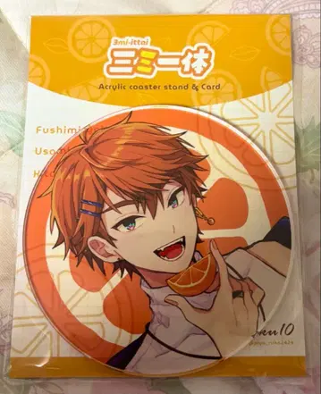 키타미 유세이 아크릴 스탠드 니지소사쿠