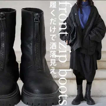미사용 새상품 안티카 antiqua 프론트 지퍼 부츠 블랙 통굽