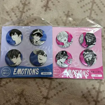 망각 배터리 키요미네 하루카 카나메 케이 캔뱃지 원작 EMOTION