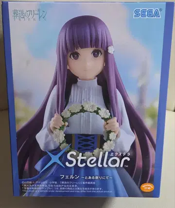 페른 ~어느 축제에서~ 피규어