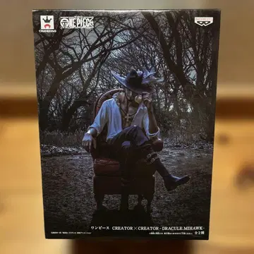 원피스 CREATOR x CREATOR 쥬라클 미호크