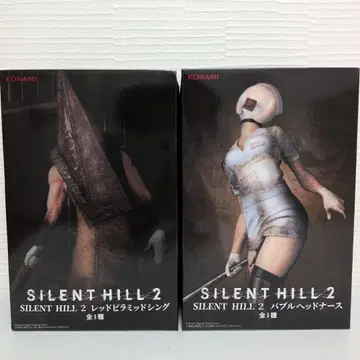 SILENT HILL2 피규어 2체 세트
