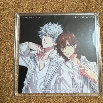 우타프리 탭나이 듀엣 아이돌송 특전 아크릴 코스터