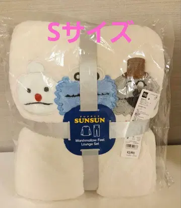 미개봉 새상품 퍼펫 스 마쉬멜로우 필 라운지 세트