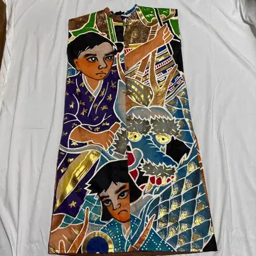 노보리바타 롱 코트