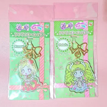 [ 미사용 새상품 ] 프리파라 캬라핀 파루루 후와리 아크릴 키링