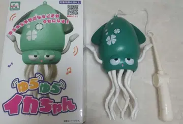 흔들흔들 오징어 박스 있음