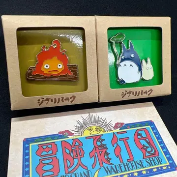 지브리 파크 한정판 핀 배지 2개