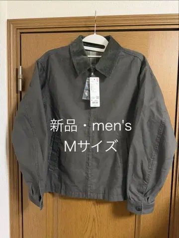 유니클로 집업 숏 블루종 2025년제 올리브 M 사이즈 새상품