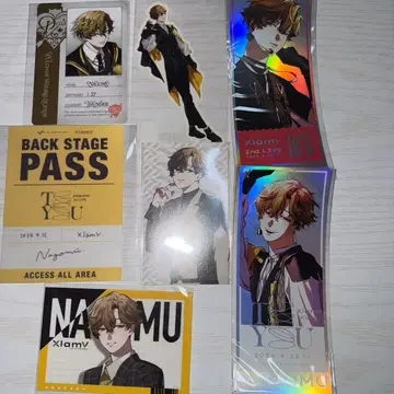 비바 렌 나고무 나고무 혜택 vs ambivalenz xlamv