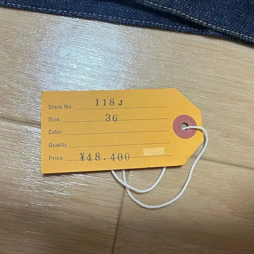 4번째 상품 이미지