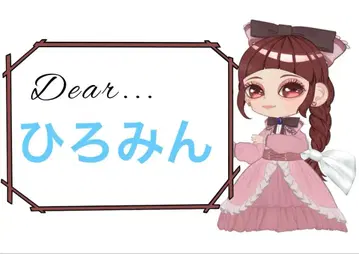 히로밍님 묶음 3점