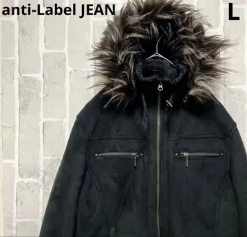 archive 스웨이드 자켓 코트 퍼 시크 스타일 Y2K L 그런지