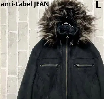 archive 스웨이드 자켓 코트 퍼 시크 스타일 Y2K L 그런지