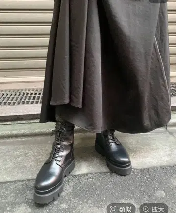 [ 미사용 새상품 ] HARE 통굽 레이스업 부츠