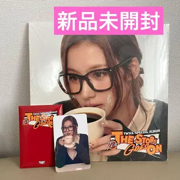 TWICE TEN:The Story Goes On 미개봉 사나