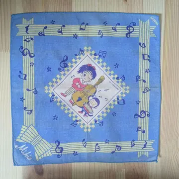 마멀레이드 보이 손수건 90년대