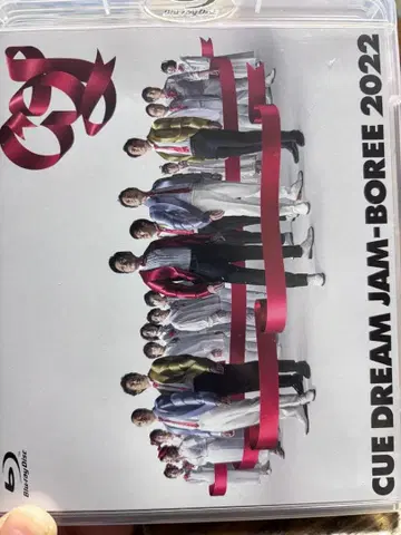 CUE DREAM JAM-BOREE 2022 Blu-ray