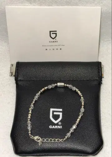 GARNI Pebble Bracelet CLEAR Long