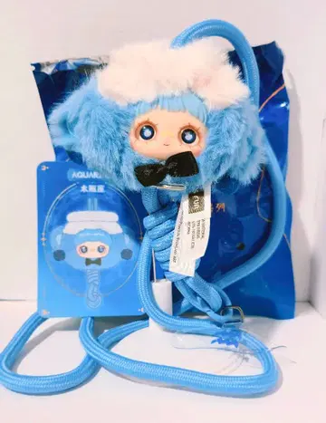 메이메이 별자리 시리즈 물병자리