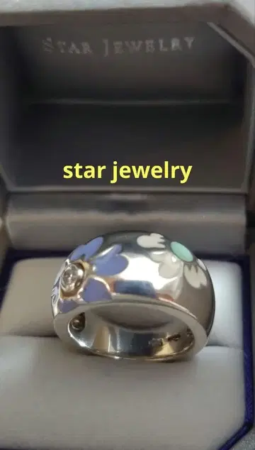 STAR JEWELRY 꽃무늬 반지 실버 925 에나멜