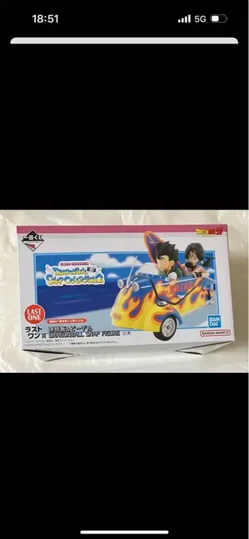 제일복권 드래곤볼 SNAP COLLECTION2 라스트 원상