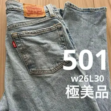리바이스 501 컨디션 최상 26