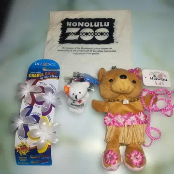 하와이 곰 스트랩 & 숄더 봉제 인형 가마구치