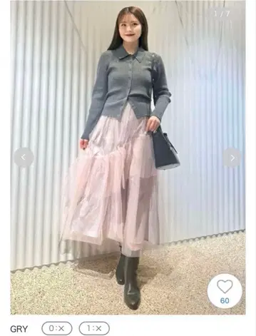 스나이델 티어드 튤 롱 스커트 핑크