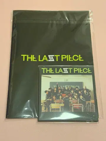 더 라스트 피스 데이즈 메모리즈 북 라스피