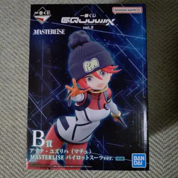 지크 액스 제일복권 B상 아마테 유즈리하 파이롯트 수트 ver.