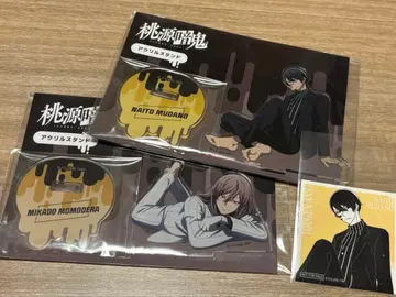 토겐안귀 아크릴 스탠드 세트