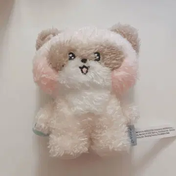 zeroni 하니니 봉제 인형