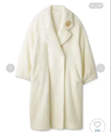 샤기 롱 코트 snidel