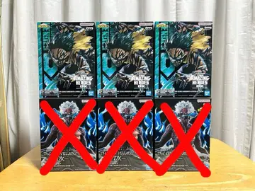 THE AMAZING HEROES DX 미도리야 이즈쿠 3개 세트