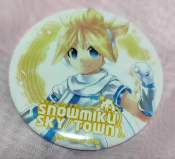 카가미네 렌 유키 미쿠 스카이타운 캔뱃지 초레어