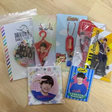 마유미 타케유키 AmBitious