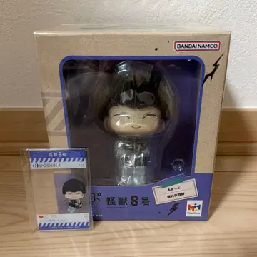 괴수 8호 룩업 호시나 소우시로 특전 포함