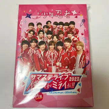 소년 닌자 서머 스테이지 라이브 2023 우리가 미래다!! A반 DVD