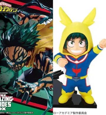 나의 히어로 아카데미아 미도리야 이즈쿠 피규어 세트