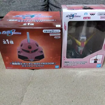 기동전사 건담 SEED FREEDOM 룸 라이트 & 스피커 세트 판매