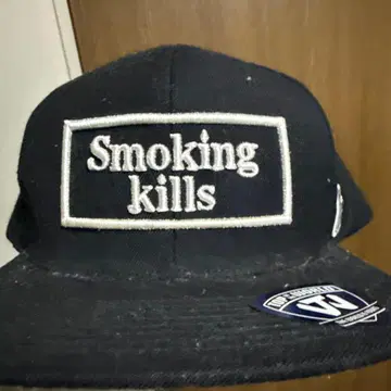 #FR2 Smoking kills 스냅백 캡