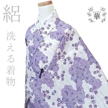 600 화 워셔블 기모노 명주 관리 간편 여름 단풍 화이트 보라색