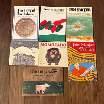 라보 파티 그림책