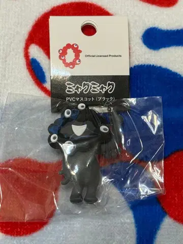 블랙 미야쿠미야쿠 PVC 마스코트 키링 C